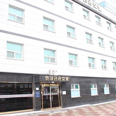 Hyundai Tourist Hotel Czedżu Zewnętrze zdjęcie