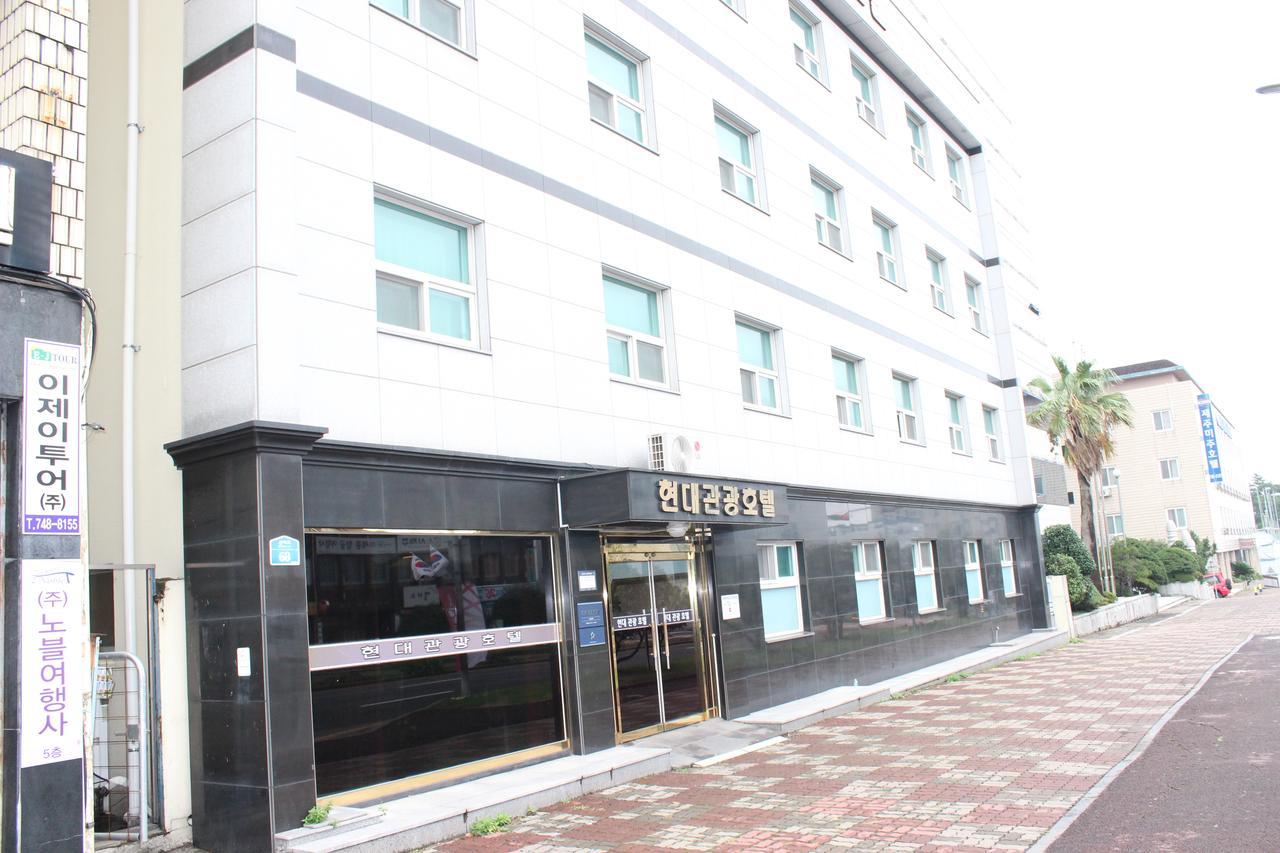 Hyundai Tourist Hotel Czedżu Zewnętrze zdjęcie